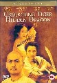 CROUCHING TIGER HIDDEN DRAGON. (DVD)