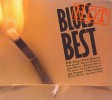 VARIOUS ARTISTS - Hot Blues Best