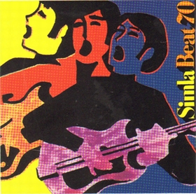VARIOUS ARTISTS - Simla Beat 70