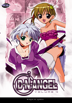 DNANGEL 4-MAGICAL GIRLS (DVD)
