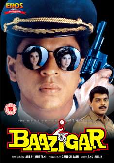 BAAZIGAR (DVD)