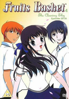 FRUITS BASKET 4 (DVD)