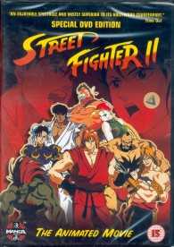 STREETFIGHTER II              (DVD)