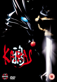 KARAS-THE PROPHECY (DVD)