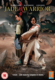JADE WARRIOR (DVD)