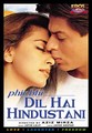 PHIR BHI DIL HAI HINDUSTANI    (DVD)