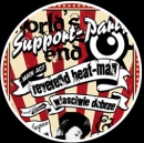 World's End Support Party