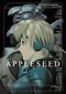 Appleseed, Japan 2004