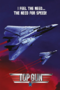 Top Gun Poster I Feel The Need