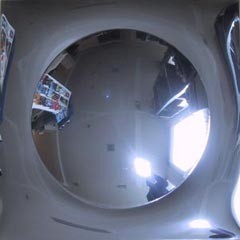 WALL PANEL SPION auf einer Bad Ragaz Wunschliste / Geschenkidee